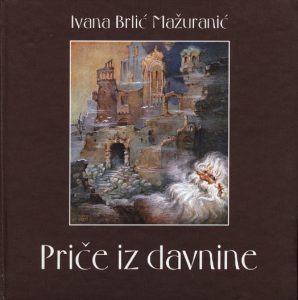 Knjiga Priče iz davnine