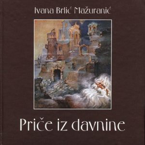 Knjiga Priče iz davnine