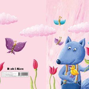 Bilježnica i notes s ilustracijom Plave lisice, ptičice i leptira