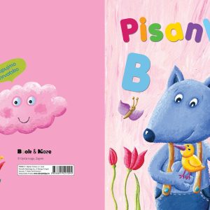Pisanka B Plava Lisica